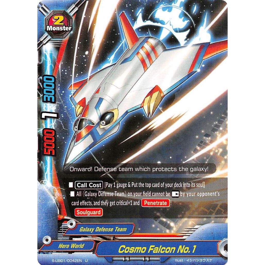 Image for Cosmo Falcon No.1 (S-UB01/0042EN) (S-UB01) - Future Card BuddyFight