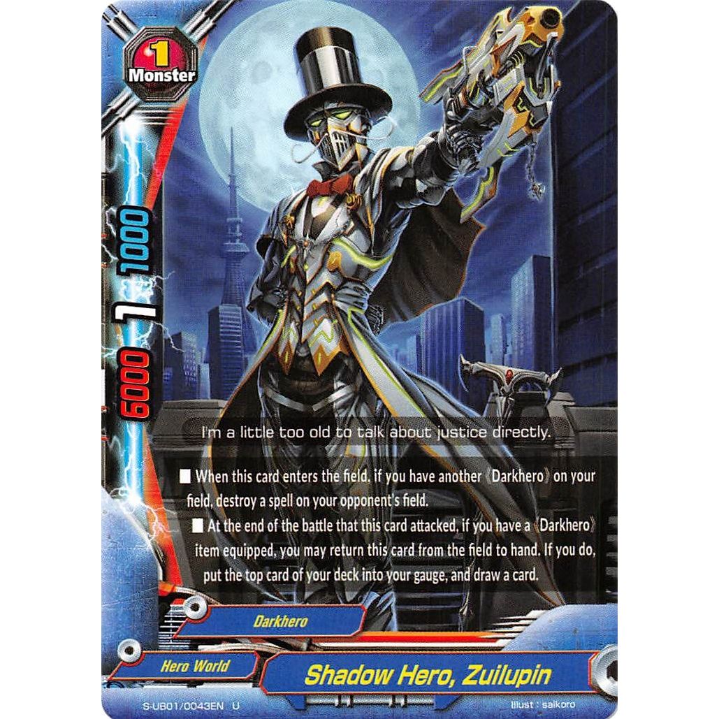 Image for Shadow Hero, Zuilupin (S-UB01/0043EN) (S-UB01) - Future Card BuddyFight