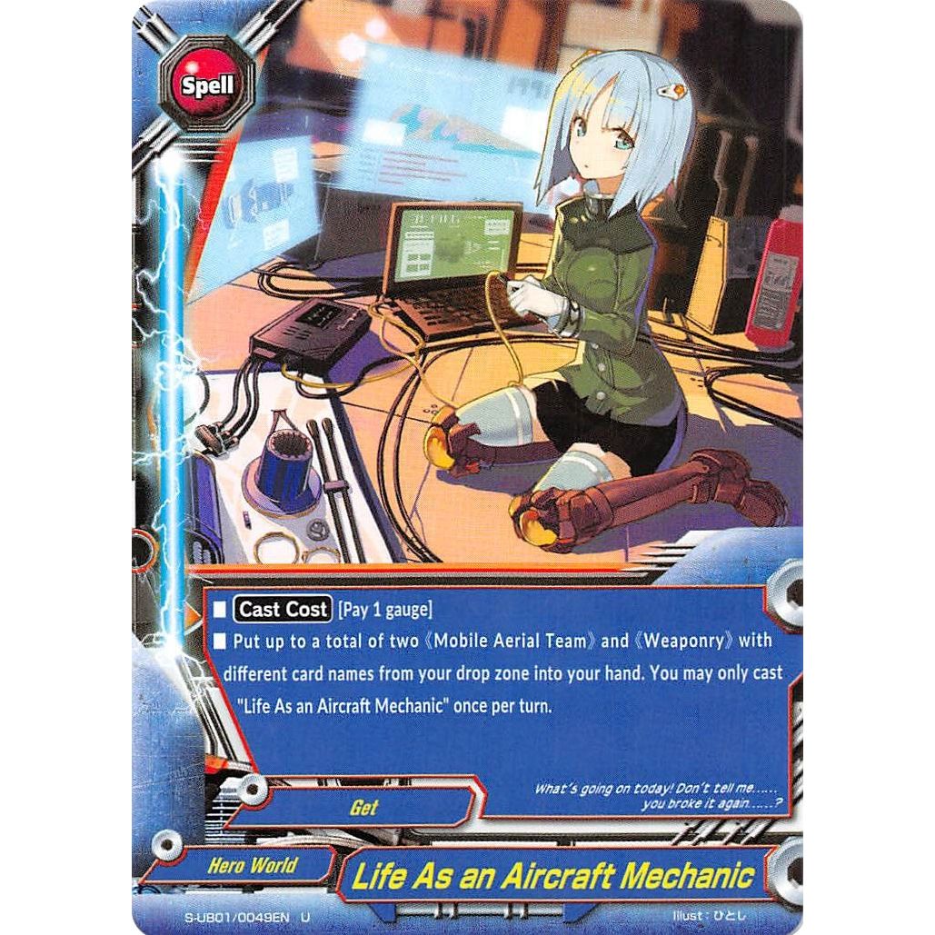 Image for Life As an Aircraft Mechanic (S-UB01/0049EN) (S-UB01) - Future Card BuddyFight