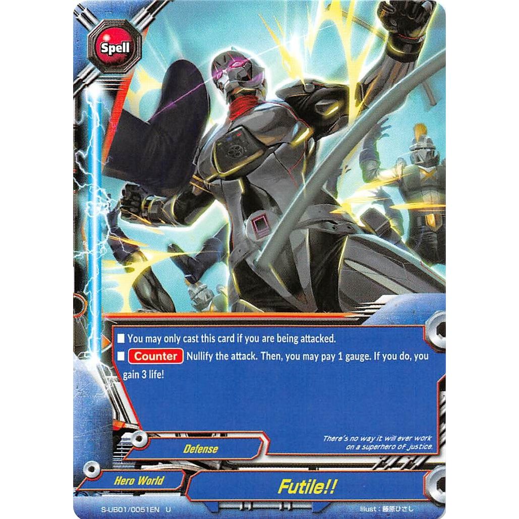 Image for Futile!! (S-UB01/0051EN) (S-UB01) - Future Card BuddyFight