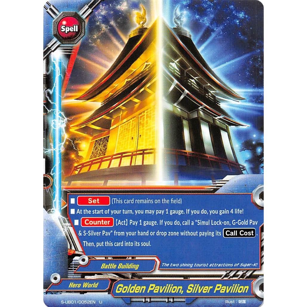 Image for Golden Pavilion, Silver Pavilion (S-UB01/0052EN) (S-UB01) - Future Card BuddyFight