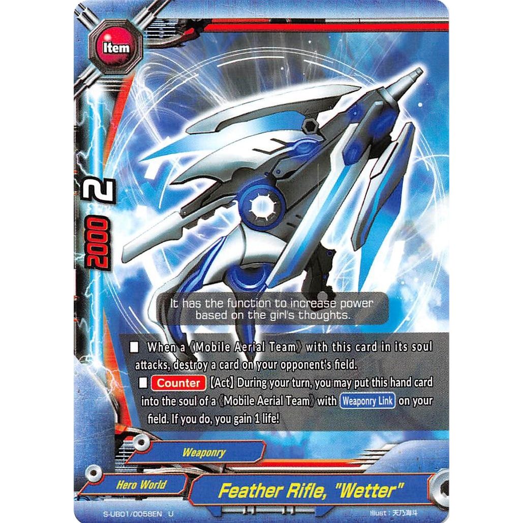 Image for Feather Rifle, "Wetter" (S-UB01/0058EN) (S-UB01) - Future Card BuddyFight