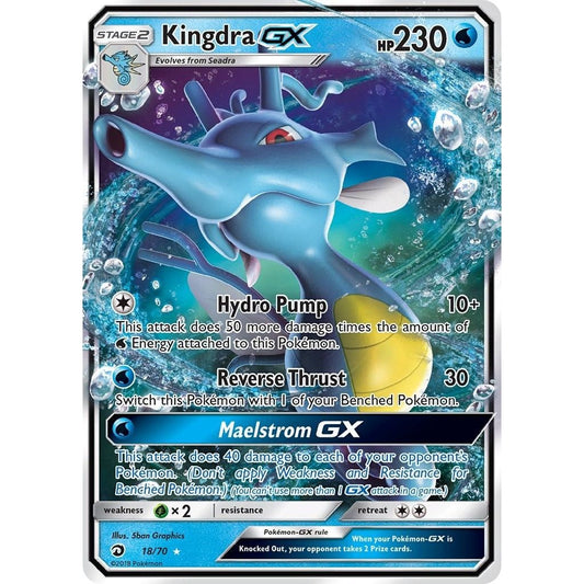 Image for Kingdra GX (18/70) (DRM) - Pokemon