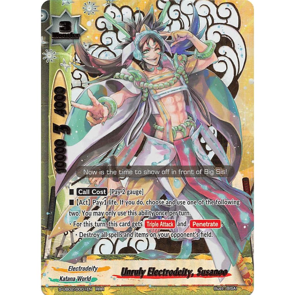 Image for Unruly Electrodeity, Susanoo (S-UB02/0001EN) (S-UB02) - Future Card BuddyFight
