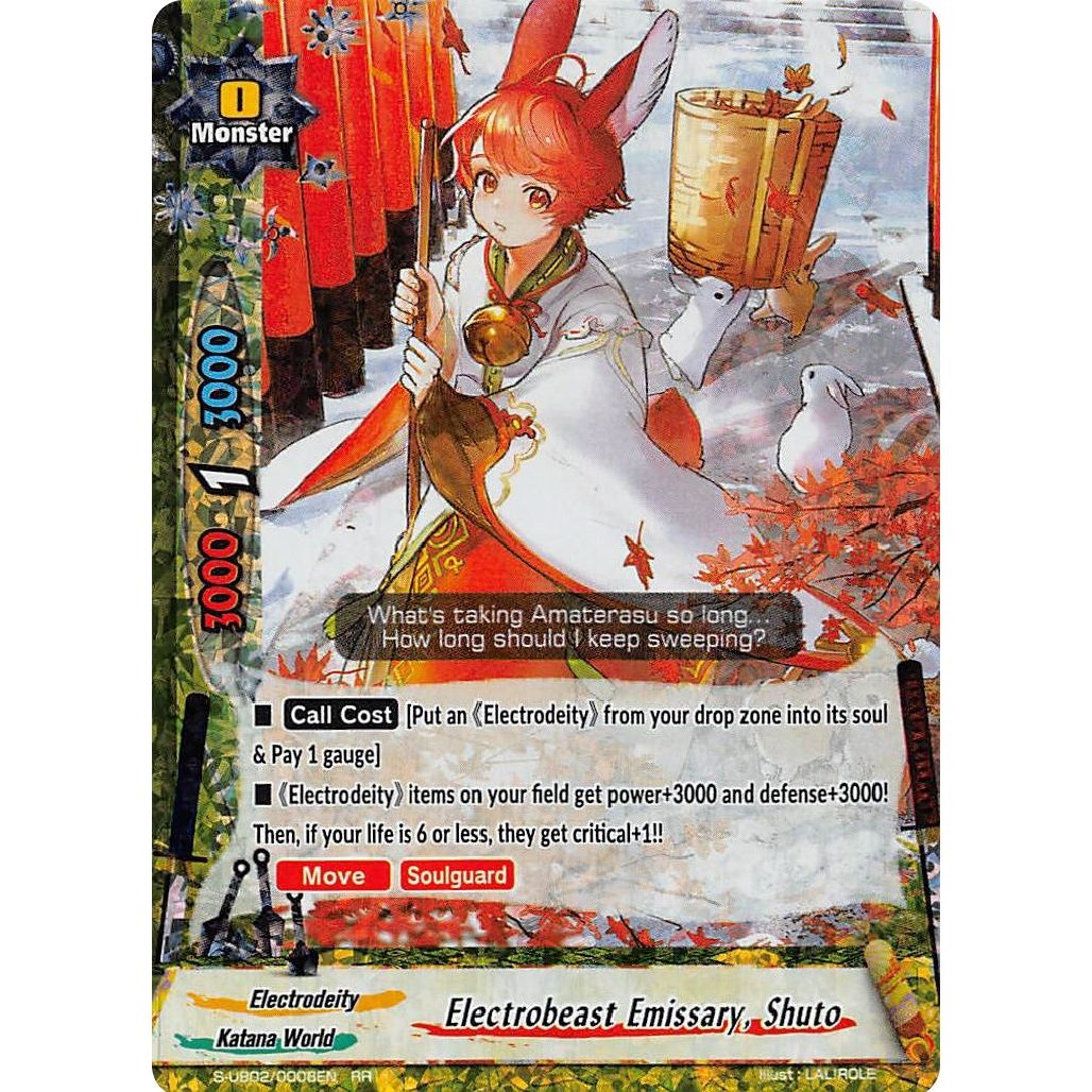 Image for Electrobeast Emissary, Shuto (S-UB02/0008EN) (S-UB02) - Future Card BuddyFight