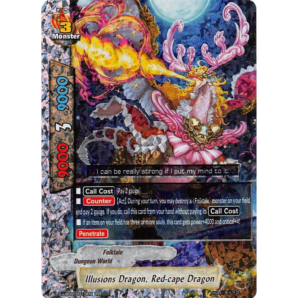 Image for Illusions Dragon, Red-cape Dragon (S-UB02/0013EN) (S-UB02) - Future Card BuddyFight