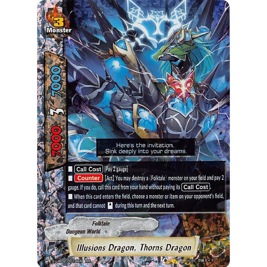 Image for Illusions Dragon, Thorns Dragon (S-UB02/0014EN) (S-UB02) - Future Card BuddyFight