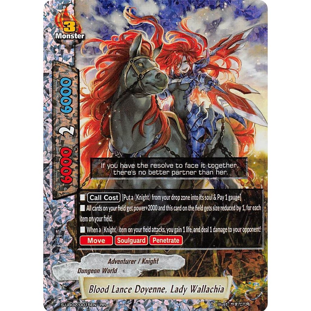 Image for Blood Lance Doyenne, Lady Wallachia (S-UB02/0015EN) (S-UB02) - Future Card BuddyFight