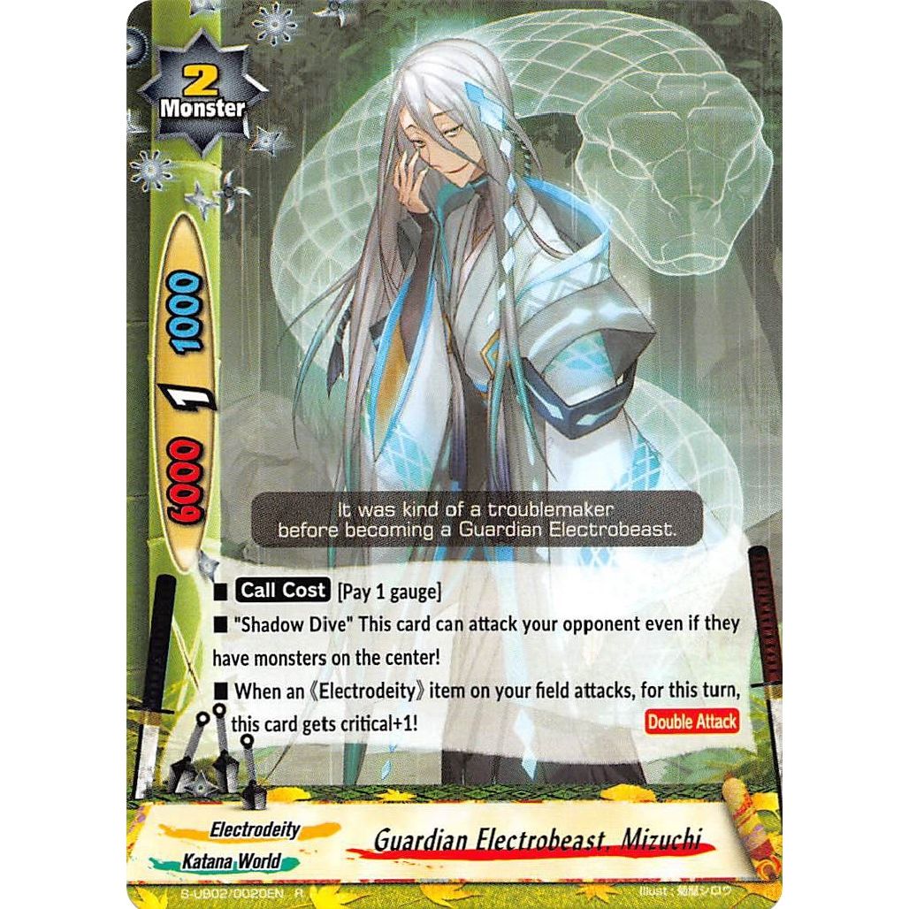Image for Guardian Electrobeast, Mizuchi (S-UB02/0020EN) (S-UB02) - Future Card BuddyFight