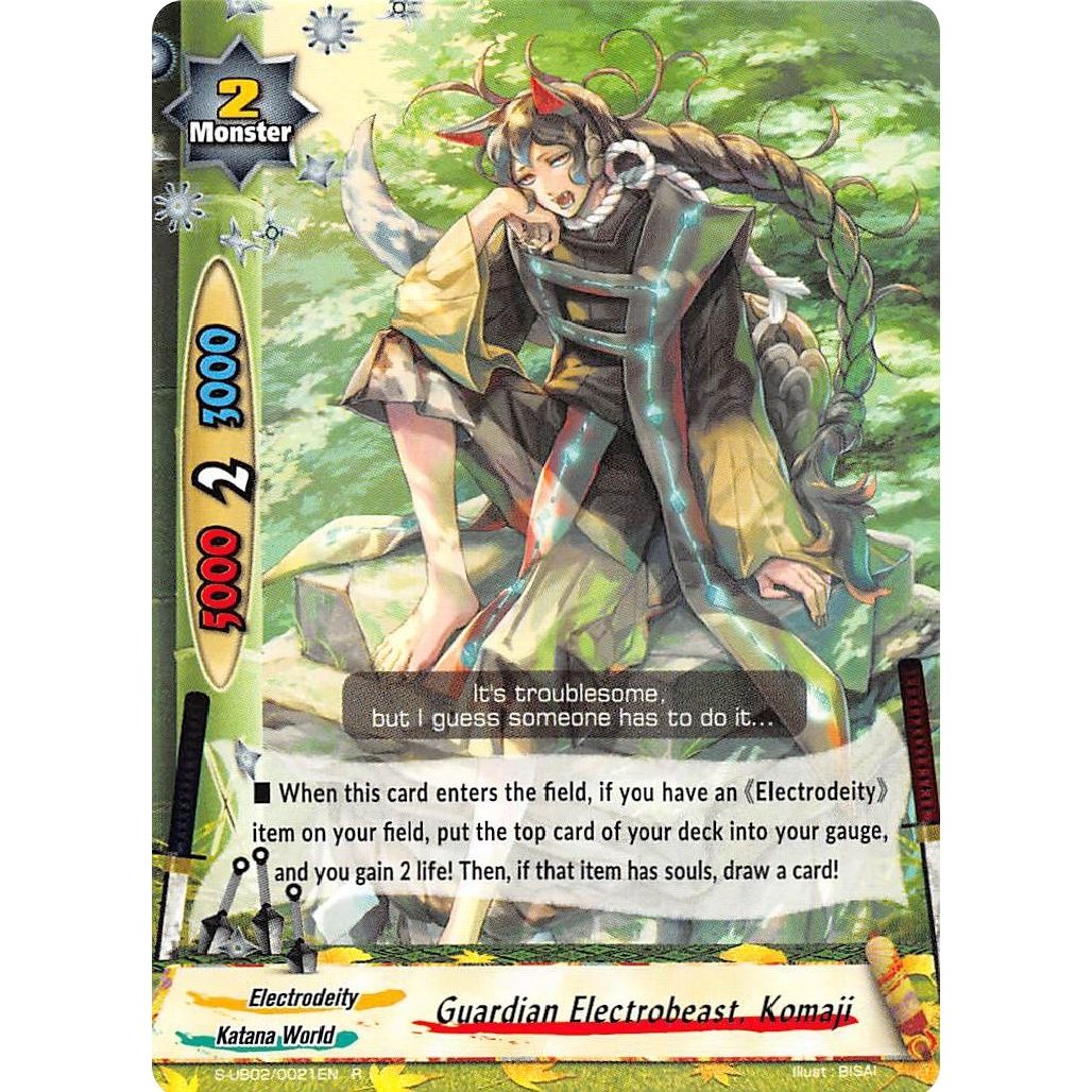 Image for Guardian Electrobeast, Komaji (S-UB02/0021EN) (S-UB02) - Future Card BuddyFight