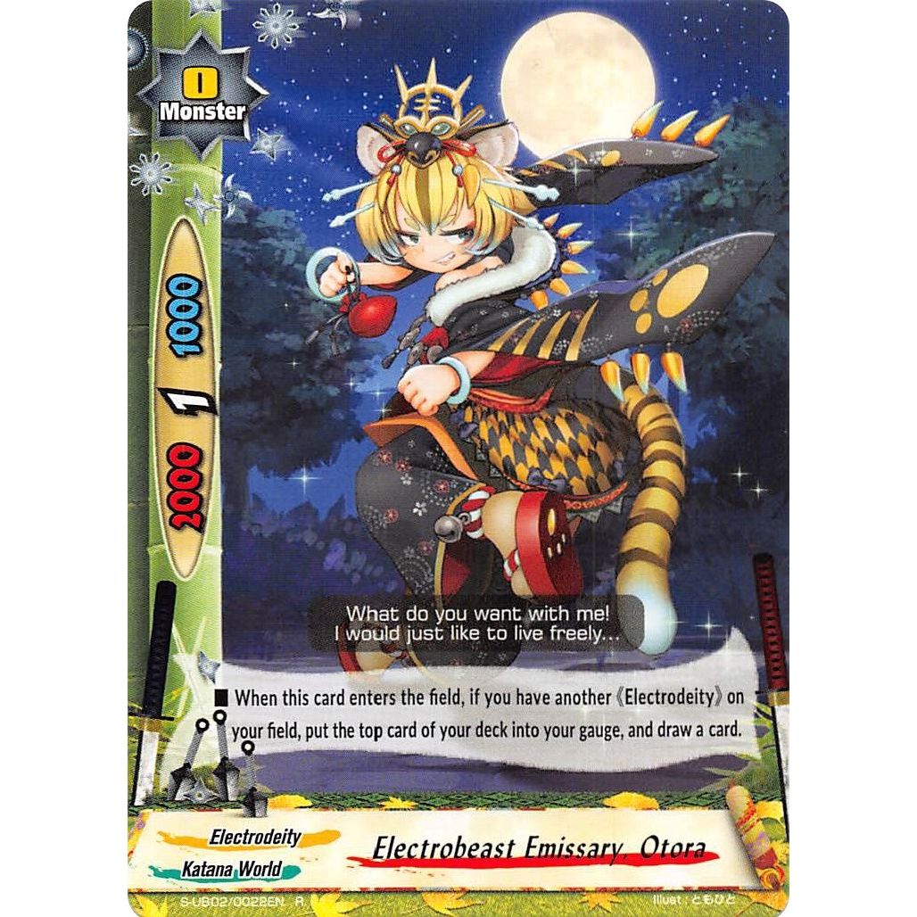 Image for Electrobeast Emissary, Otora (S-UB02/0022EN) (S-UB02) - Future Card BuddyFight