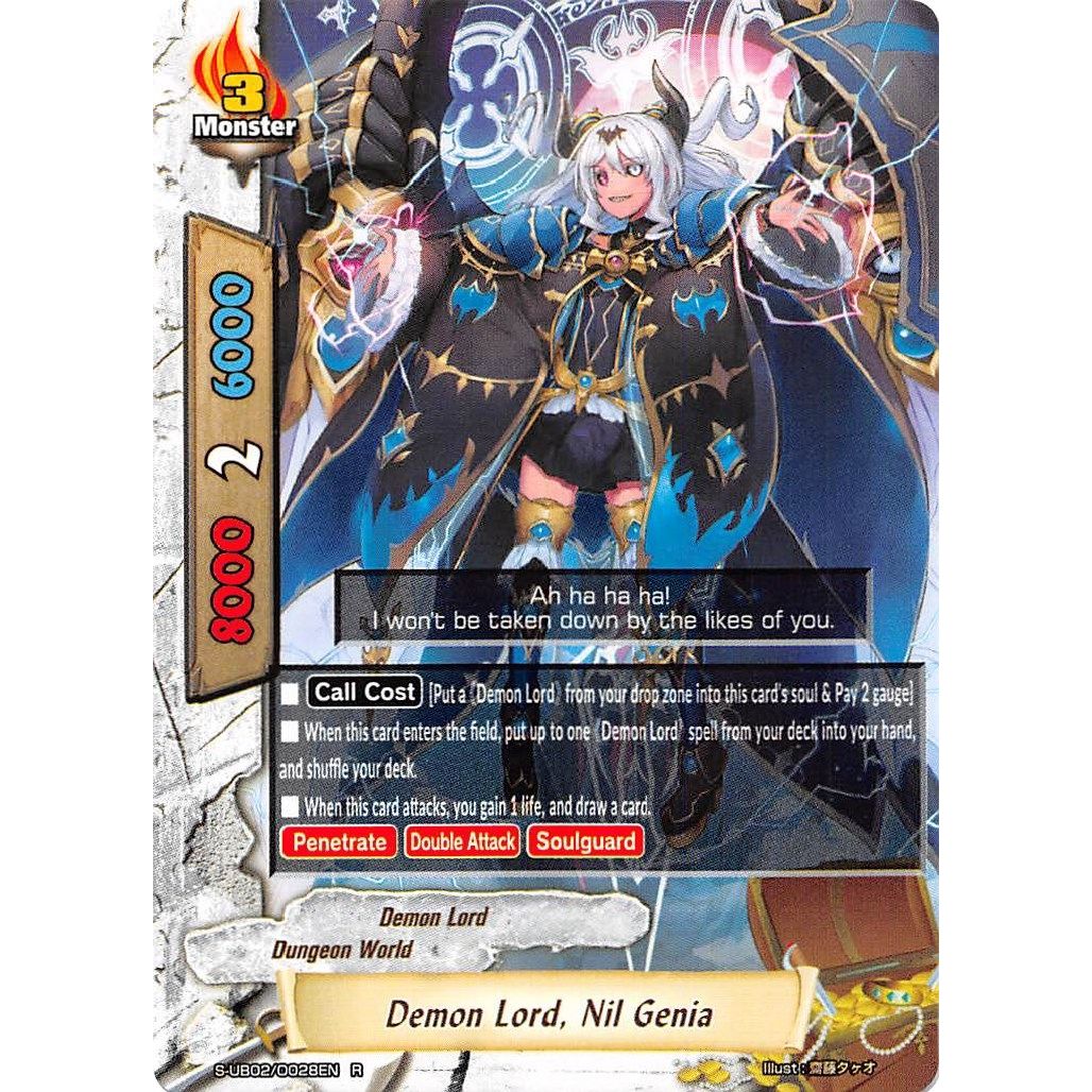 Image for Demon Lord, Nil Genia (S-UB02/0028EN) (S-UB02) - Future Card BuddyFight