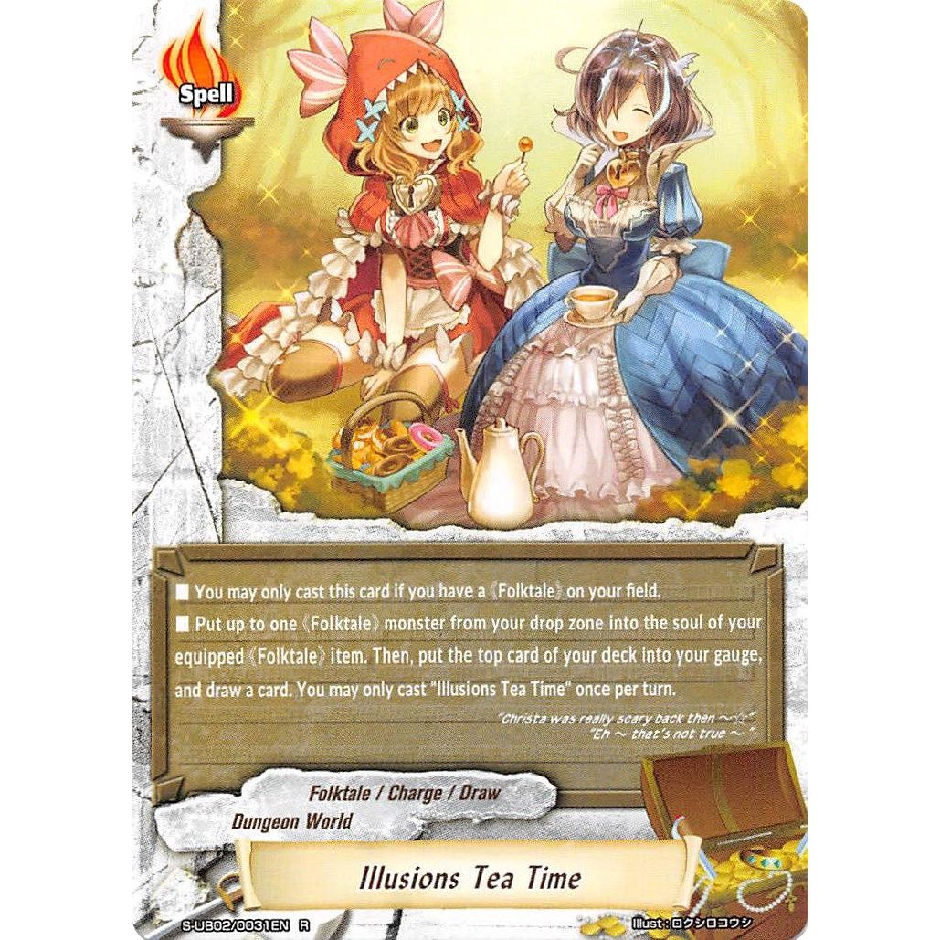 Image for Illusions Tea Time (S-UB02/0031EN) (S-UB02) - Future Card BuddyFight