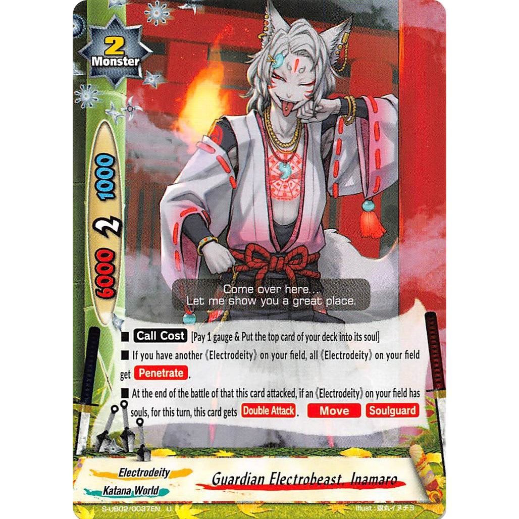 Image for Guardian Electrobeast, Inamaro (S-UB02/0037EN) (S-UB02) - Future Card BuddyFight