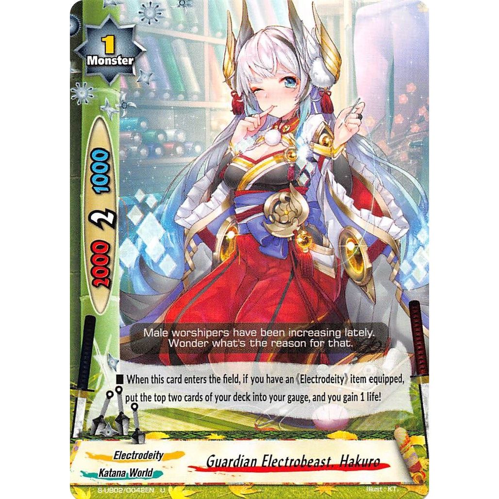 Image for Guardian Electrobeast, Hakuro (S-UB02/0042EN) (S-UB02) - Future Card BuddyFight