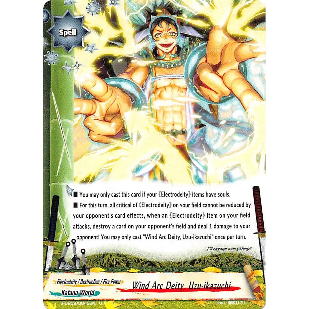 Image for Wind Arc Deity, Uzu-ikazuchi (S-UB02/0043EN) (S-UB02) - Future Card BuddyFight