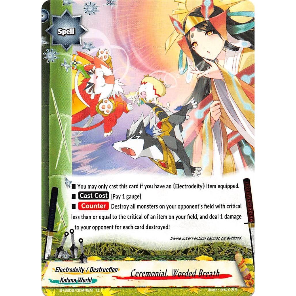 Image for Ceremonial, Worded Breath (S-UB02/0044EN) (S-UB02) - Future Card BuddyFight