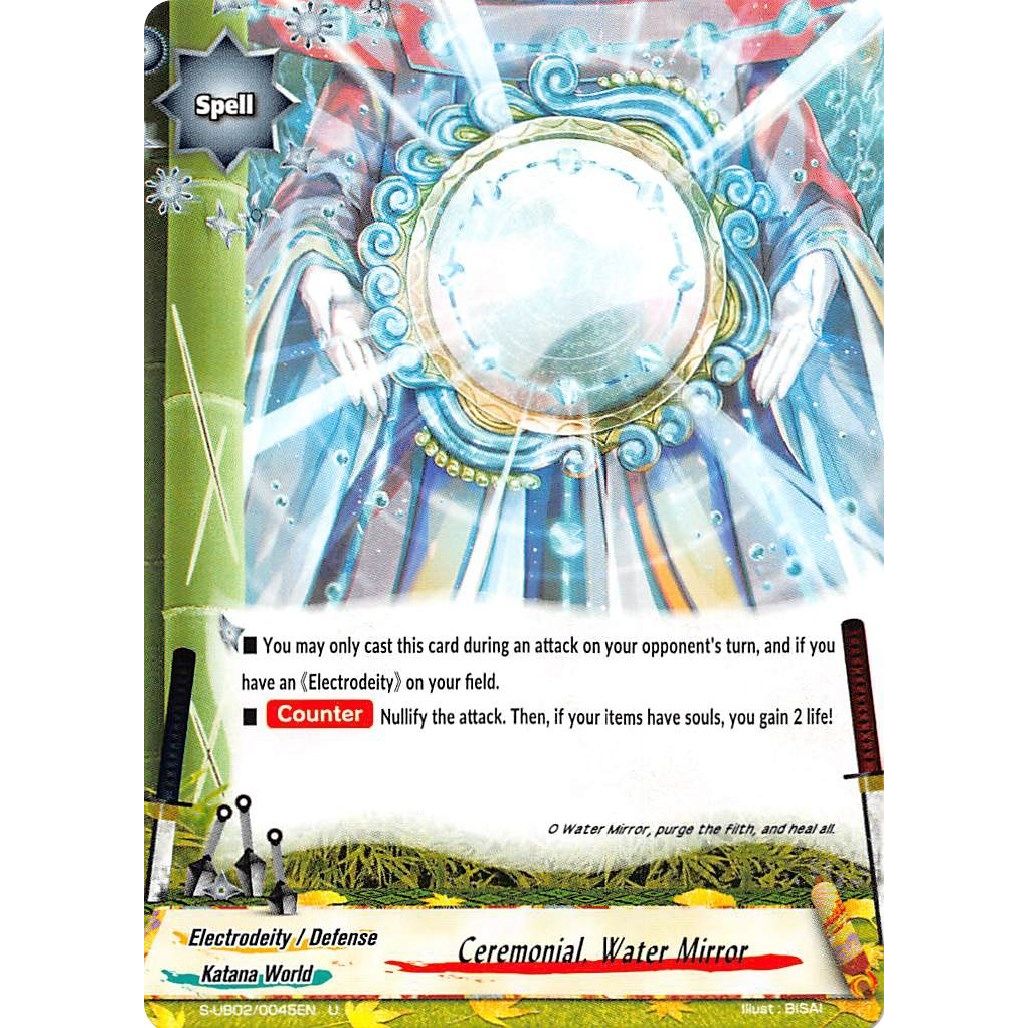 Image for Ceremonial, Water Mirror (S-UB02/0045EN) (S-UB02) - Future Card BuddyFight