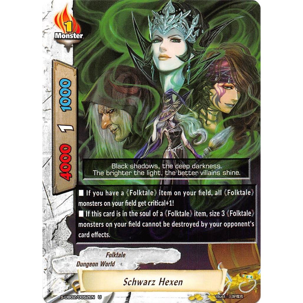Image for Schwarz Hexen (S-UB02/0052EN) (S-UB02) - Future Card BuddyFight