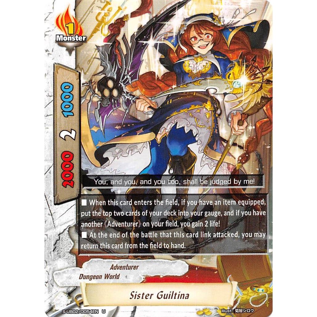 Image for Sister Guiltina (S-UB02/0054EN) (S-UB02) - Future Card BuddyFight