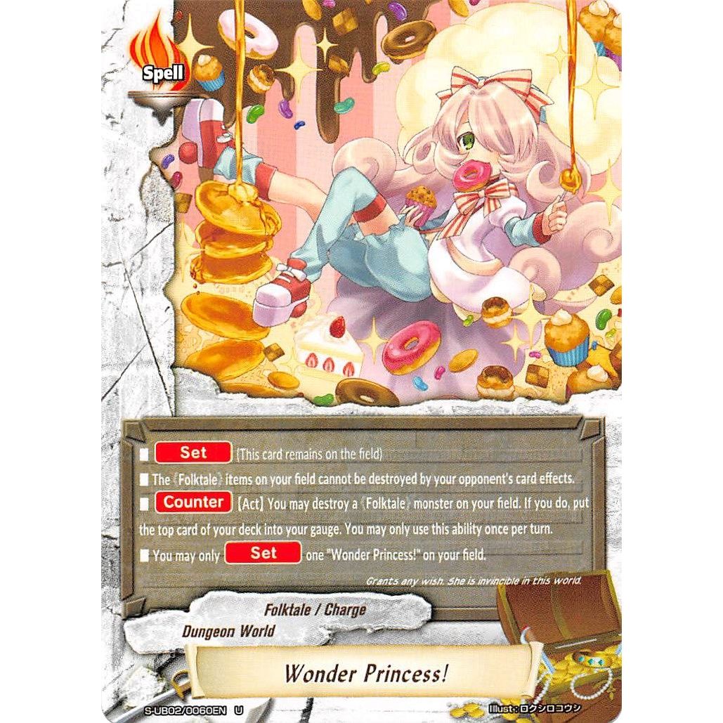 Image for Wonder Princess! (S-UB02/0060EN) (S-UB02) - Future Card BuddyFight