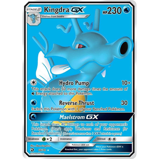 Image for Kingdra GX (Full Art) (66/70) (DRM) - Pokemon
