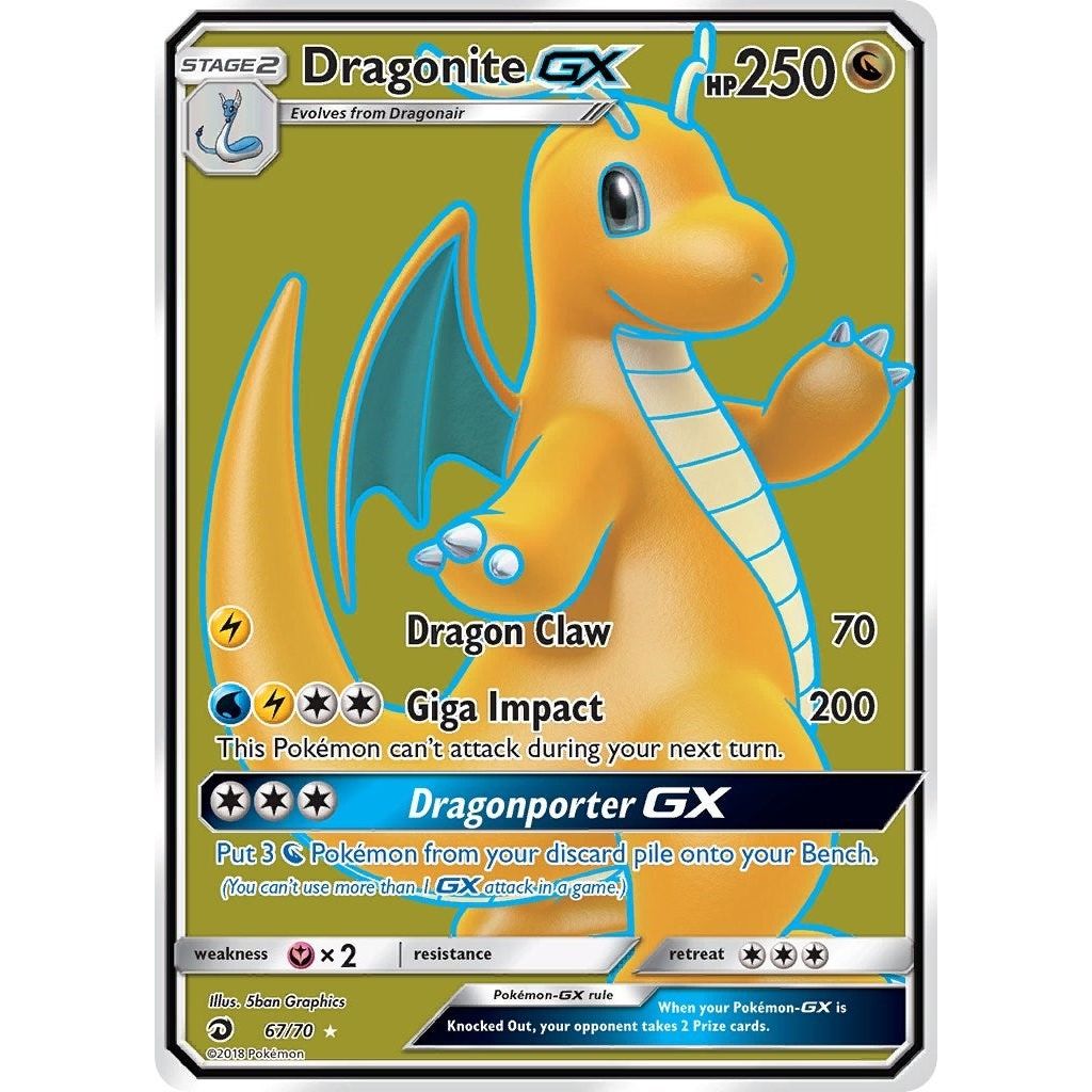 Image for Dragonite GX (Full Art) (67/70) (DRM) - Pokemon