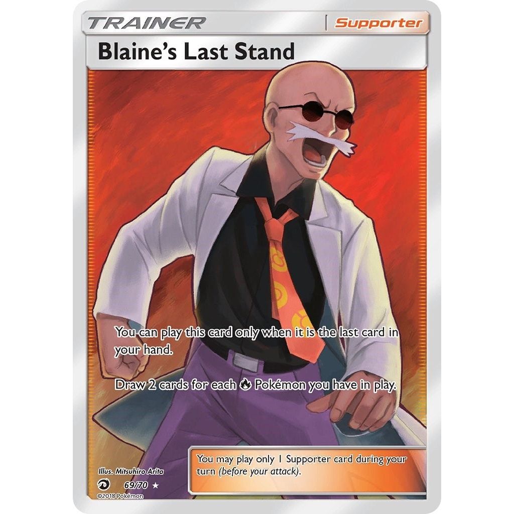 Image for Blaine's Last Stand (Full Art) (69/70) (DRM) - Pokemon