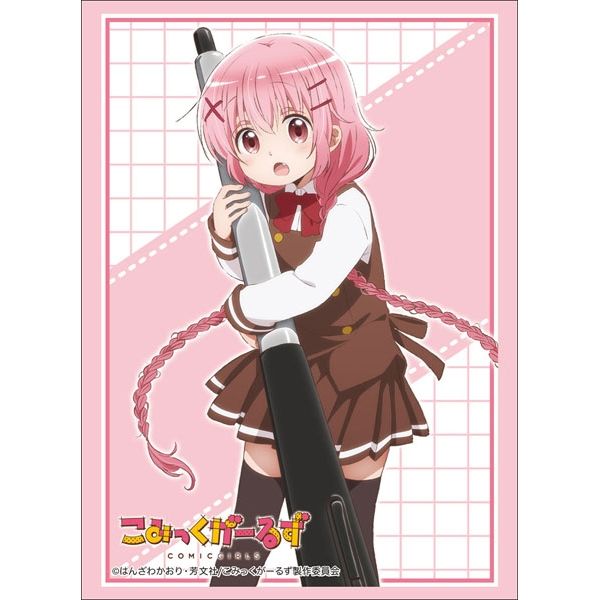 Image for Bushiroad Sleeve Collection HG Vol.1588: Comic Girls - Kaosu (60-Pack) - Card Sleeves