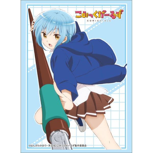 Image for Bushiroad Sleeve Collection HG Vol.1591: Comic Girls - Tsubasa (60-Pack) - Card Sleeves