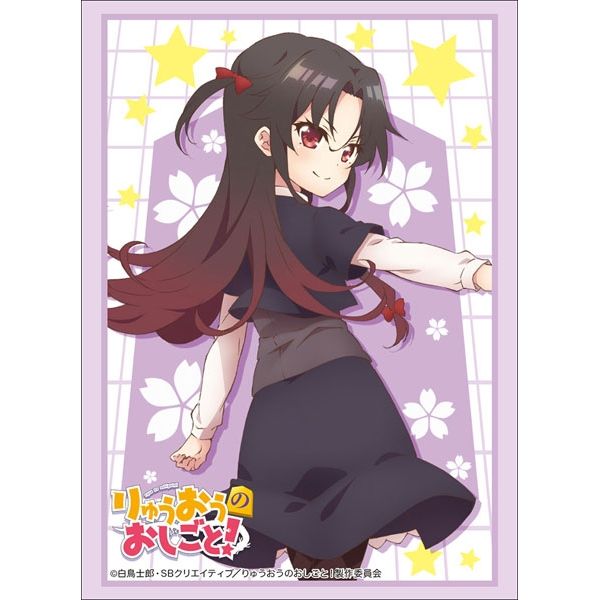Image for Bushiroad Sleeve Collection HG Vol.1593: Ryuuou no Oshigoto! - Ai Yashajin (60-Pack) - Card Sleeves