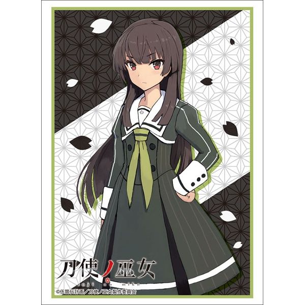 Image for Bushiroad Sleeve Collection HG Vol.1597: Toji no Miko - Hiyori Jujo (60-Pack) - Card Sleeves