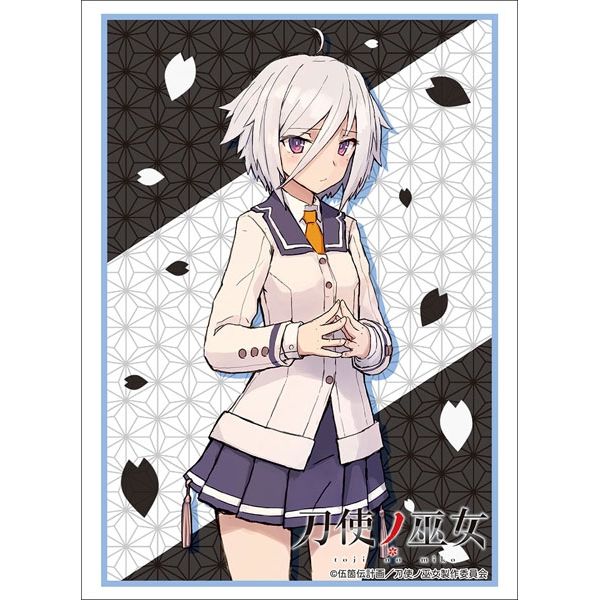 Image for Bushiroad Sleeve Collection HG Vol.1599: Toji no Miko - Sayaka Itomi (60-Pack) - Card Sleeves