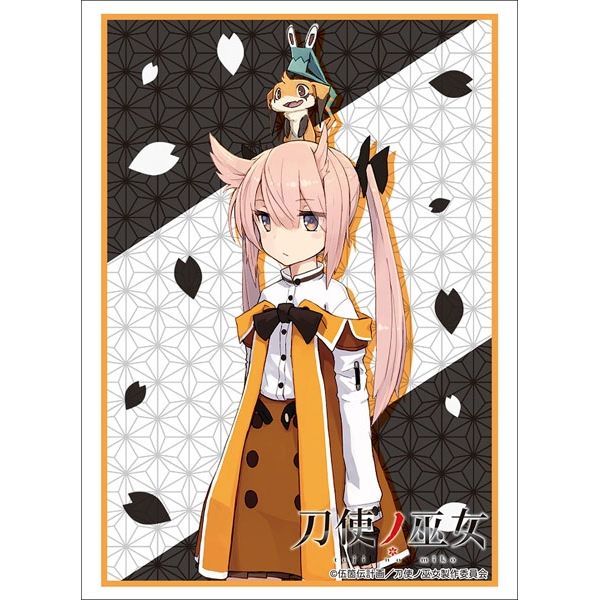 Image for Bushiroad Sleeve Collection HG Vol.1600: Toji no Miko - Kaoru Mashiko (60-Pack) - Card Sleeves