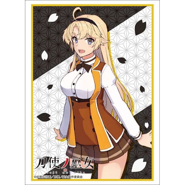 Image for Bushiroad Sleeve Collection HG Vol.1601: Toji no Miko - Eren Kohagura (60-Pack) - Card Sleeves