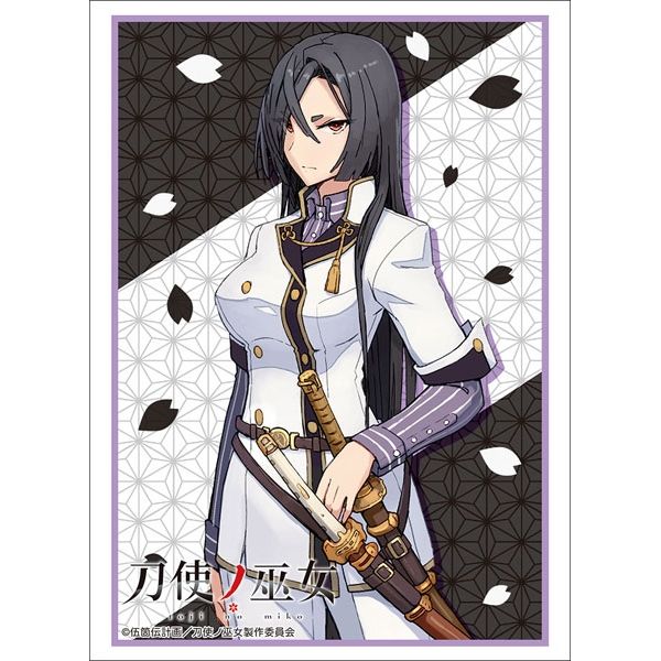 Image for Bushiroad Sleeve Collection HG Vol.1602: Toji no Miko - Yukari Origami (60-Pack) - Card Sleeves