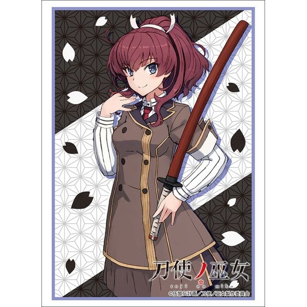 Image for Bushiroad Sleeve Collection HG Vol.1604: Toji no Miko - Suzuka Konohana (60-Pack) - Card Sleeves
