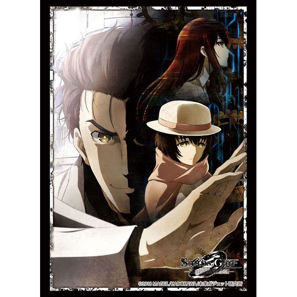 Image for Bushiroad Sleeve Collection HG Vol.1607: STEINS;GATE 0 (60-Pack) - Card Sleeves