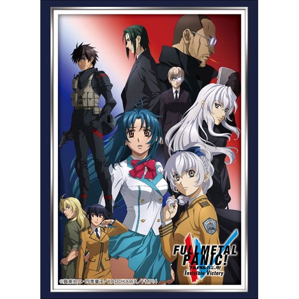 Image for Bushiroad Sleeve Collection HG Vol.1608: Full Metal Panic! IV (60-Pack) - Card Sleeves