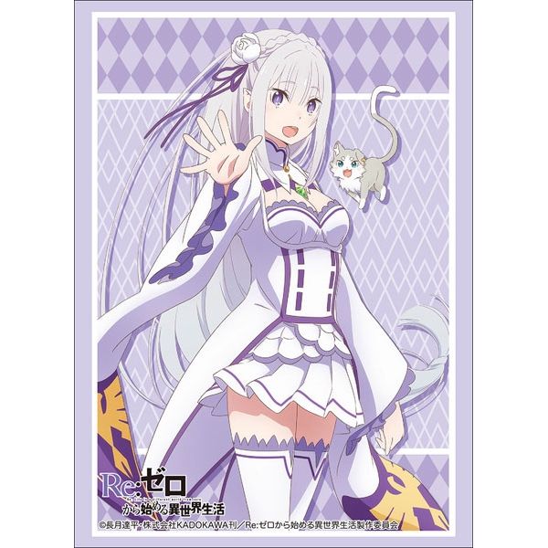Image for Bushiroad Sleeve Collection HG Vol.1615: Re:ZERO - Emilia (60-Pack) - Card Sleeves
