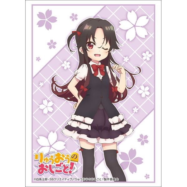Image for Bushiroad Sleeve Collection HG Vol.1621: Ryuuou no Oshigoto! - Ai Yashajin "Summer Wear" (60-Pack) - Card Sleeves