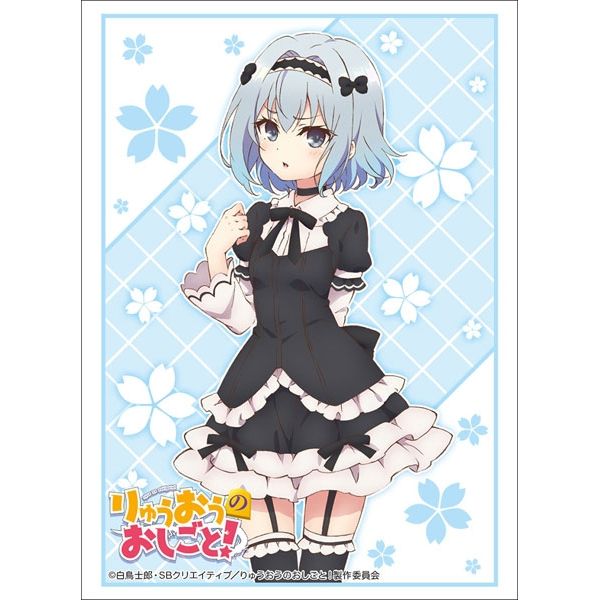 Image for Bushiroad Sleeve Collection HG Vol.1622: Ryuuou no Oshigoto! - Ginko Sora "Maid" (60-Pack) - Card Sleeves