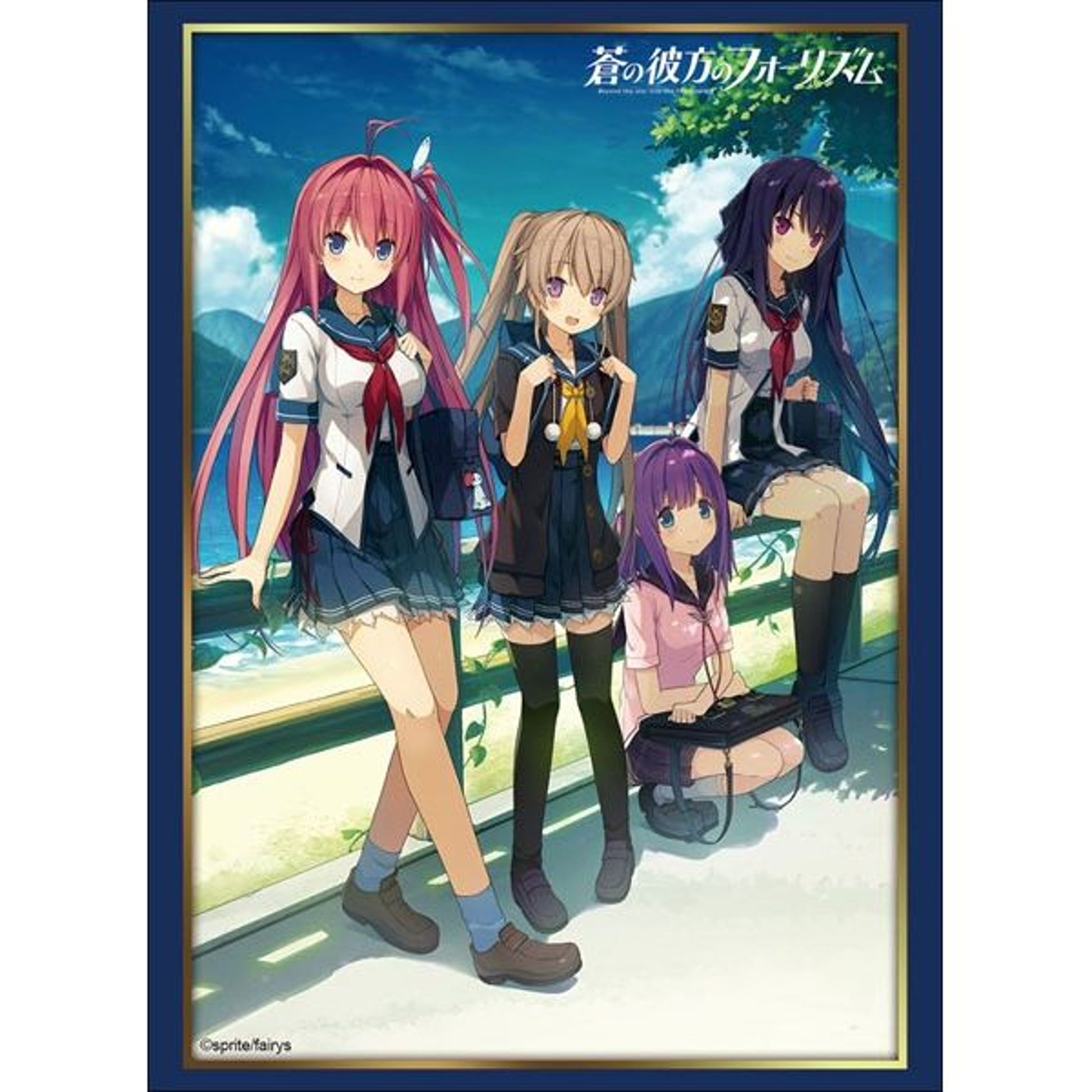 Image for Bushiroad Sleeve Collection HG Vol.1623: Ao no Kanata no Four Rhythm (60-Pack) - Card Sleeves