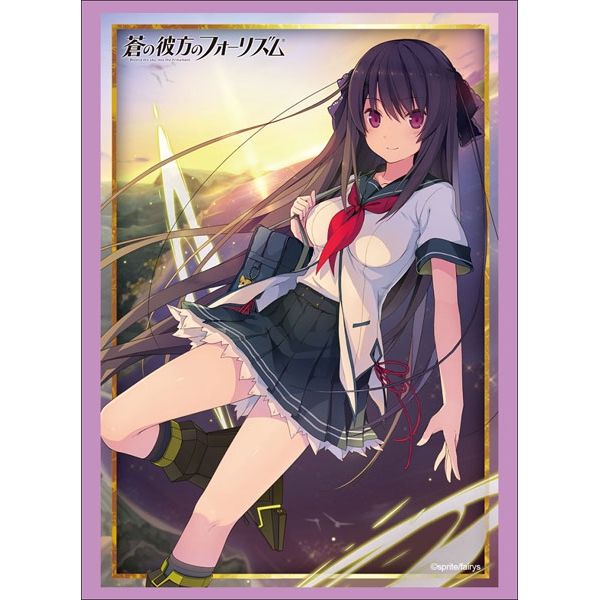 Image for Bushiroad Sleeve Collection HG Vol.1625: Ao no Kanata no Four Rhythm - Misaki Tobisawa (60-Pack) - Card Sleeves