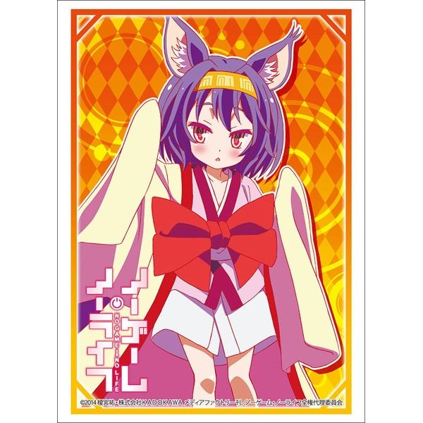 Image for Bushiroad Sleeve Collection HG Vol.1630: No Game No Life - Izuna Hatsuse (60-Pack) - Card Sleeves