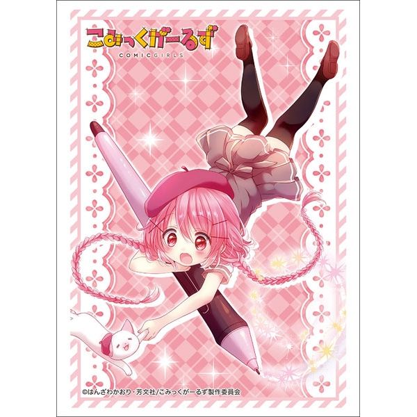Image for Bushiroad Sleeve Collection HG Vol.1631: Comic Girls - Kaosu (60-Pack) - Card Sleeves