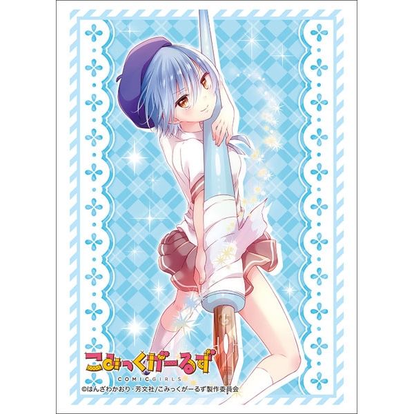 Image for Bushiroad Sleeve Collection HG Vol.1634: Comic Girls - Tsubasa (60-Pack) - Card Sleeves