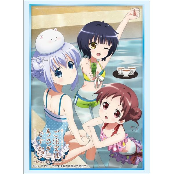 Image for Bushiroad Sleeve Collection HG Vol.1638: Is the Order a Rabbit? -Dear My Sister- - Chimame Corps Swimsuit Version (60-Pack) - Card Sleeves