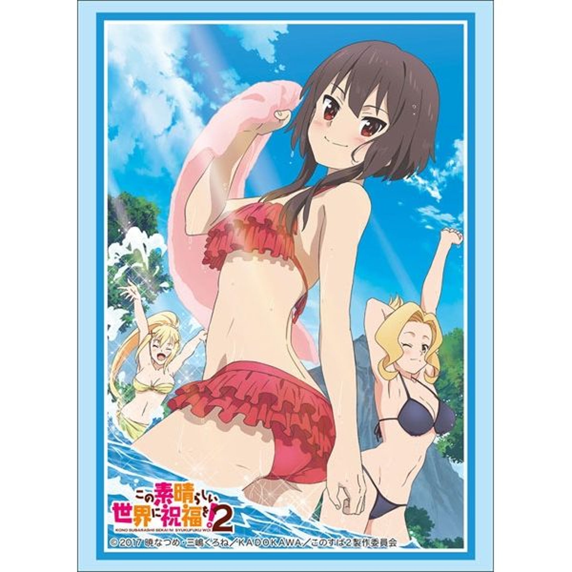 Image for Bushiroad Sleeve Collection HG Vol.1640: KonoSuba 2 - Megumin Swimsuit Version (60-Pack) - Card Sleeves
