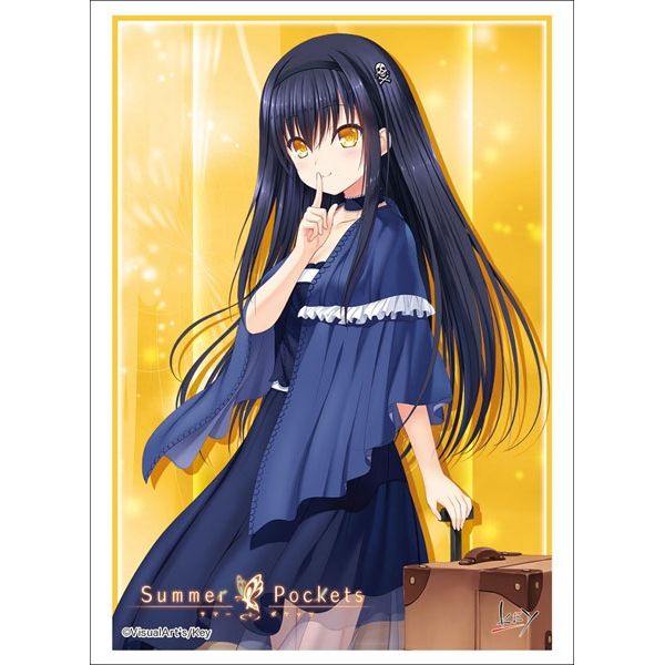 Image for Bushiroad Sleeve Collection HG Vol.1645: Summer Pockets - Kamome Kushima (60-Pack) - Card Sleeves